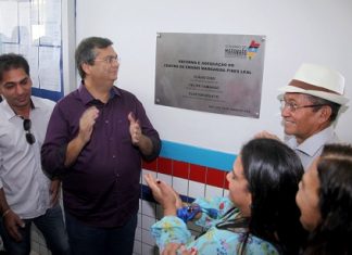 Ideb revela que rede estadual de ensino no Maranhão tem nota inferior à meta de 2015
