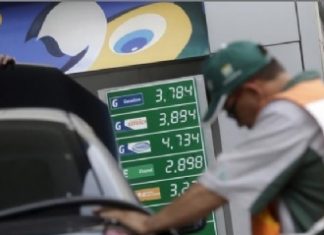 Produção de petróleo da Petrobras bate recorde no Brasil em agosto