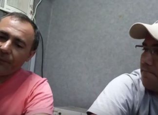 Agentes da Aged/Balsas estão em greve por mais funcionários concursados na entidade