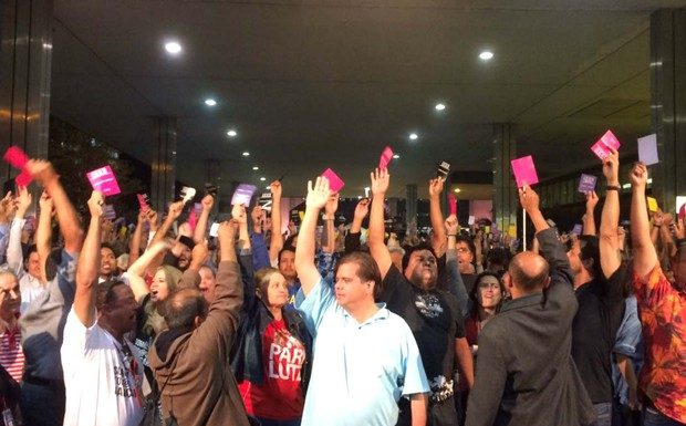 Reclamações contra bancos crescem 21% em meio à greve dos bancários
