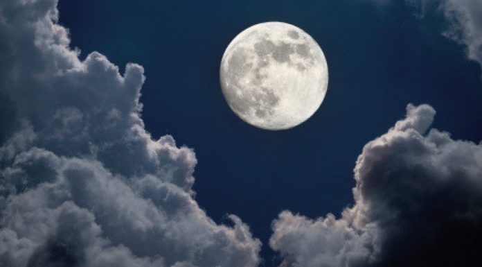 Super Lua 2016: Como assistir ao vivo a lua grande, hoje, dia 14/11