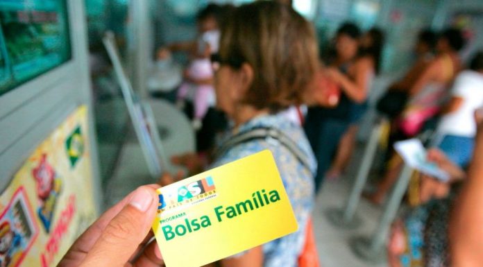 Governo bloqueia 39 mil e cancela 22 mil benefícios do Bolsa Família no Maranhão