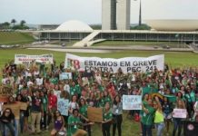 Sinproesmma, Sinteeba e Sindsepm programam greve geral, em Balsas.