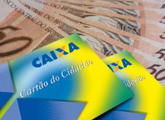 Sétimo lote do Abono Salarial 2016 começa a ser pago nesta quinta-feira, 18