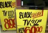 Black Friday teve mais de R$32 milhões em compras no Maranhão