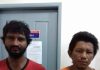Criança de 08 anos é acometida a estupro por dois elementos em Fortaleza dos Nogueiras