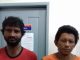 Criança de 08 anos é acometida a estupro por dois elementos em Fortaleza dos Nogueiras