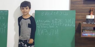 O Ministério da Educação não nos enxerga: Dizem os superdotados