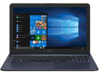 ASUS inicia plano de expansão no Nordeste do Brasil