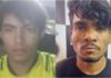 Policiais no MA são afastados após matarem jovem com transtornos mentais que desejou ‘boa sorte’ ao Lázaro