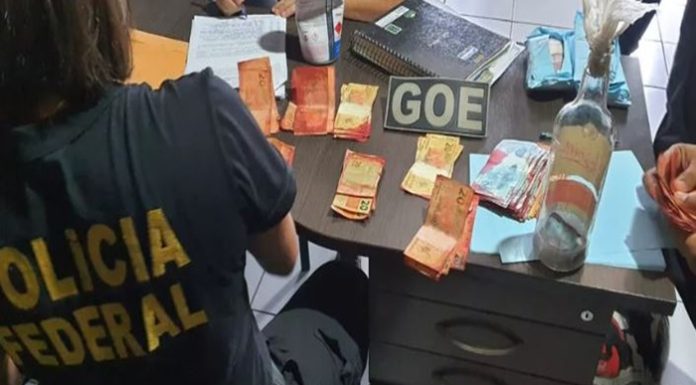 PF apreendeu quase R$ 30 mil roubados de caixa eletrônico em Balsas, nesta quarta