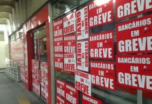 Bancários, em todo Maranhão, realizam ato nesta quarta-feira, 17