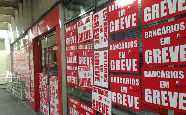 Bancários, em todo Maranhão, realizam ato nesta quarta-feira, 17