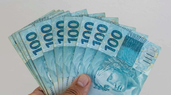 Copom define hoje a taxa básica de juros