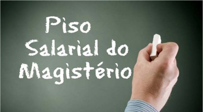 CNM alerta que reajuste do piso do magistério não tem base legal e orienta cautela aos gestores municipais