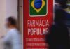 No Maranhão, 128 novos municípios poderão solicitar credenciamento de unidades pelo Farmácia Popular