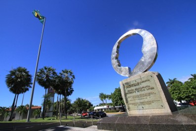 Banco do Nordeste registra recorde de R$ 29,23 bilhões em operações de crédito no primeiro semestre (+30,7%) e lucro líquido alcança R$ 918,8 milhões (+31%)