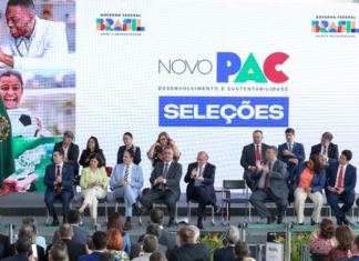 NOVO PAC SELEÇÕES I Gestores do Maranhão podem solicitar investimentos em saúde até 10 de novembro