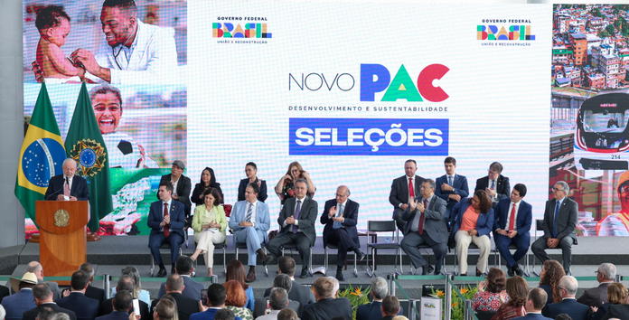 NOVO PAC SELEÇÕES I Gestores do Maranhão podem solicitar investimentos em saúde até 10 de novembro