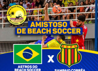 Balsas recebe nesta quarta-feira o Amistoso Beach Soccer entre a seleção brasileira X Sampaio Correia