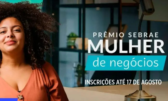 Foto3_Prêmio